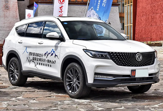 Dongfeng Fengon IX7 SUV