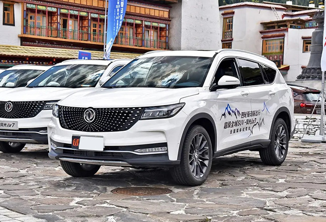Dongfeng Fengon IX7 SUV