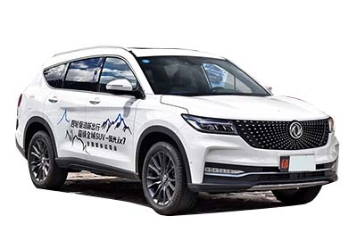 Dongfeng Fengon IX7 SUV