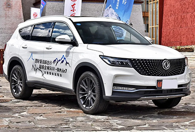 Dongfeng Fengon IX7 SUV
