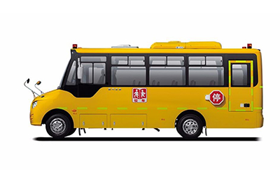 Golden Dragon School bus