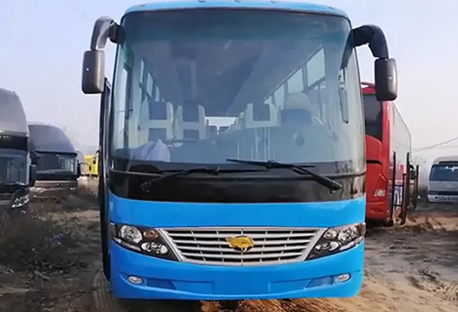 35 Seater Dongfeng Luxury Bus