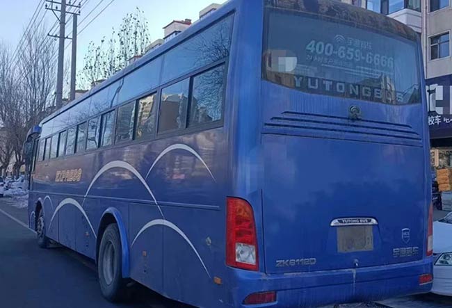 Bus In Ecuador