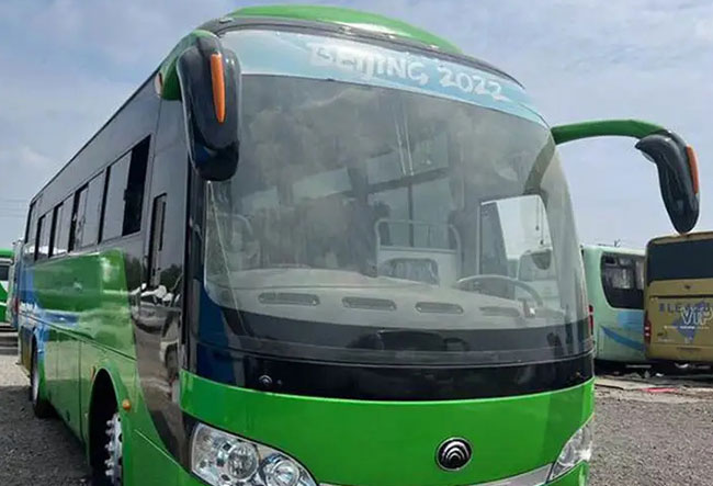 Buy Coach Bus