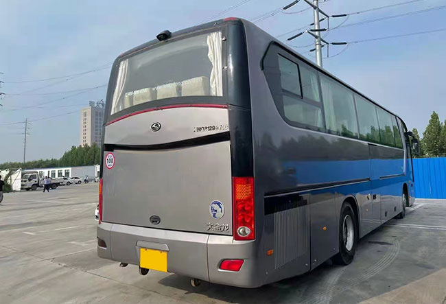 King Long Bus