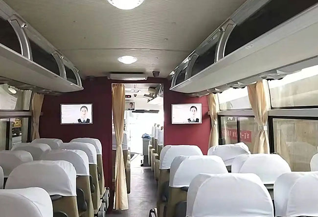 Long Distance Bus