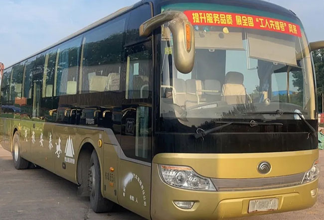 Second Hand Buses For Sale