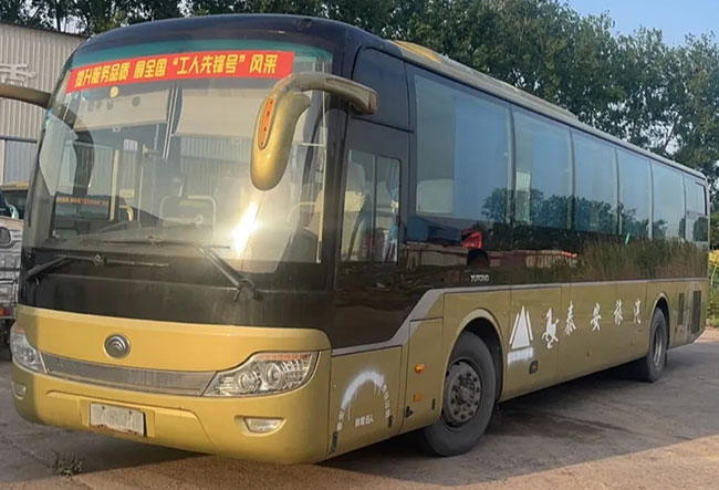 Second Hand Buses For Sale