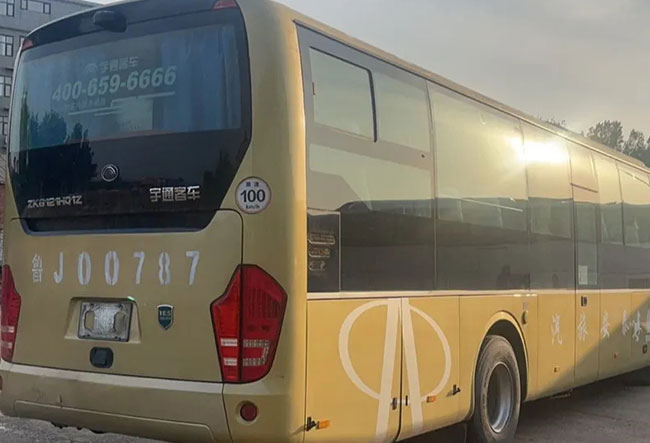 Second Hand Buses For Sale