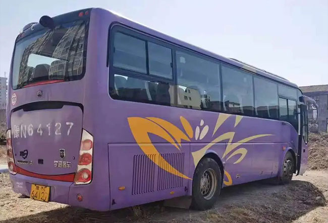Yutong Bus For Sale