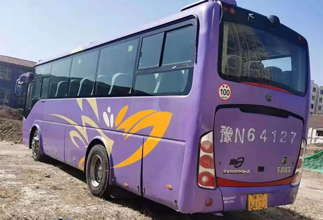 Yutong Bus For Sale