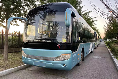 Yutong 72 Seater Used Coach bus