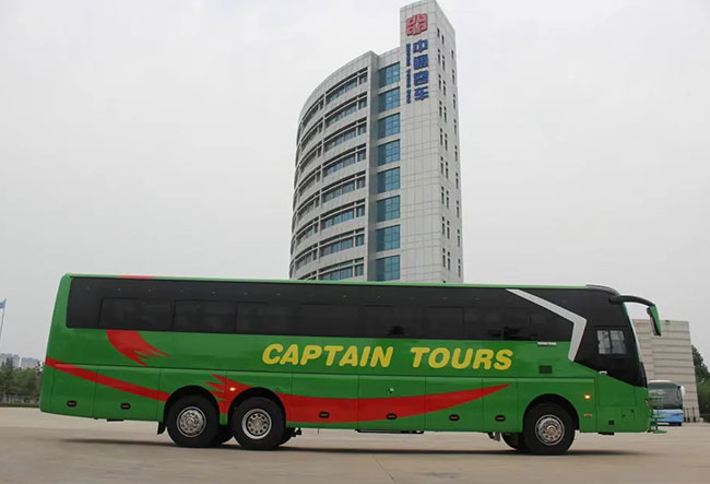 Zhongtong Bus 50-60 Seater