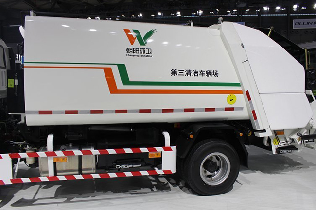 4m3 Foton Compactor Garbage Truck