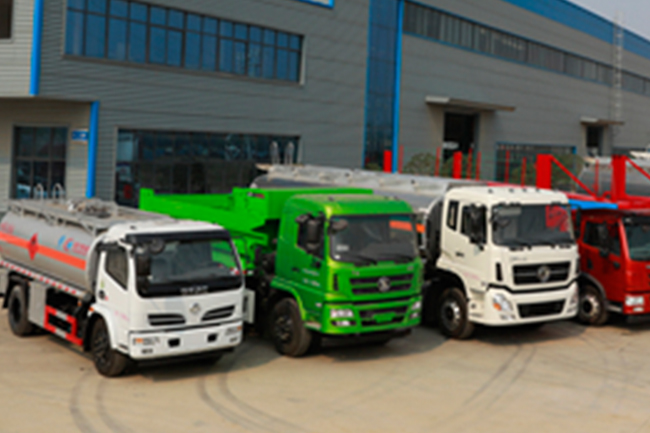 Changan Sweeper truck