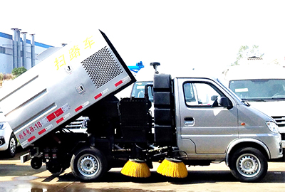 Changan Sweeper truck