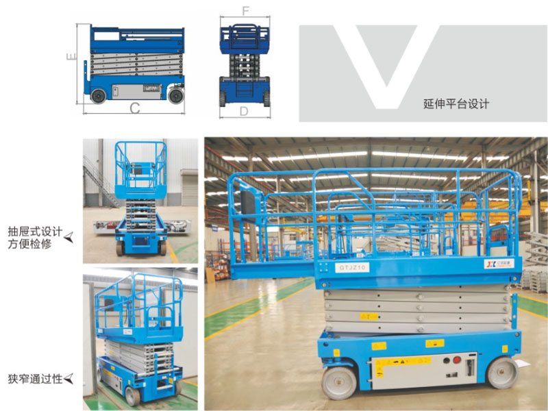  Dongfeng Jianghe Brand Electrcal Scissor Aerial Lifting Working Platform