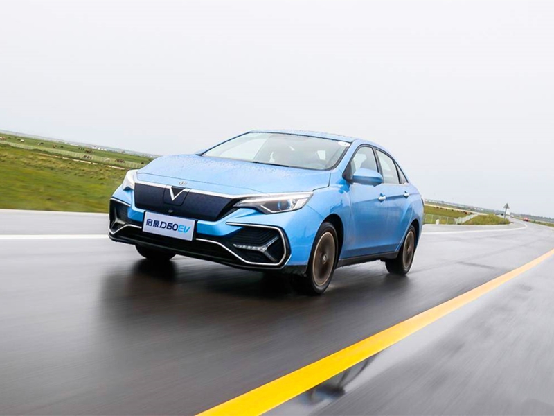 new energy electric cars