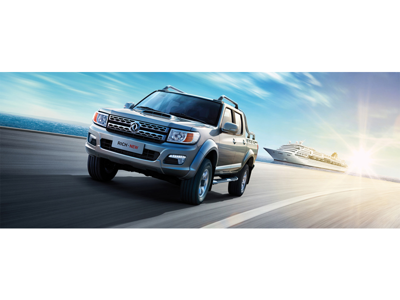 Dongfeng New RICH Pickup Truck Double Cabin