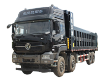 Dongfeng KC 8X4 420HP Heavy Duty Dump Truck